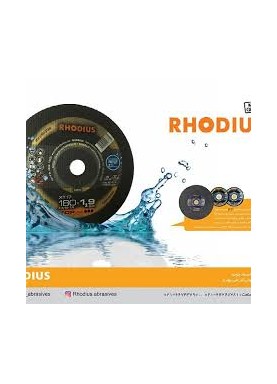 RHODIUS DISQUE A EBARB KSMK ALPHALINE  230X7.0X22.23